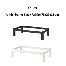 IKEA KALLAX Sottotelaio