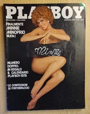 Playboy Gennaio 1978 - Minnie