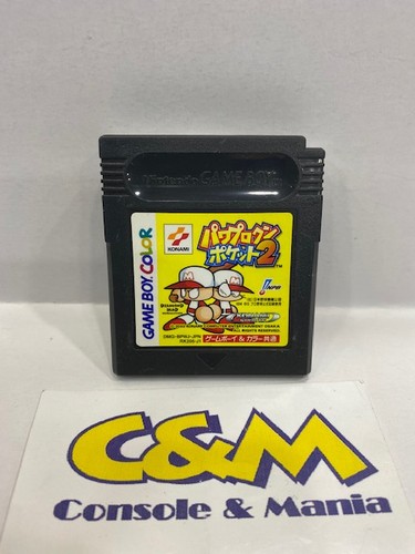Power pro kun - power, (jap)