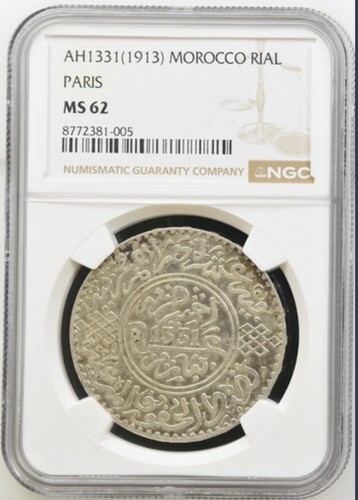 Marocco 1913 rial 25 - marocco,,