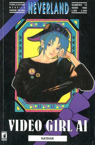 Manga video girl - girl,