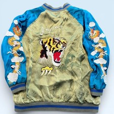 Giacca vintage Orient Express