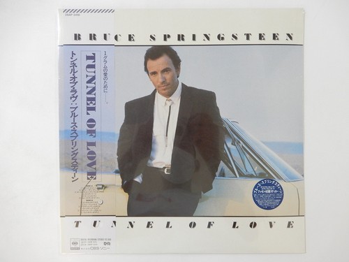 Bruce springsteen tunnel - bruce, of