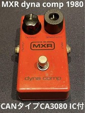 MXR Dyna Comp 1980 Pedale Analogico Effetto Chitarra Vintage Usato