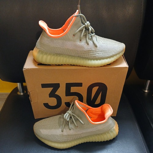 Yeezy boost 350 - boost,