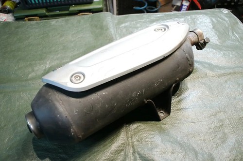 Scarico gilera nexus 250 - gilera,