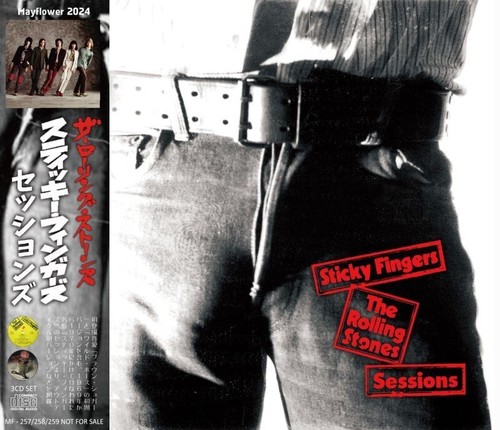 The rolling stones - the,