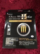 AUDIOTRAK Cavo digitale OTTICO