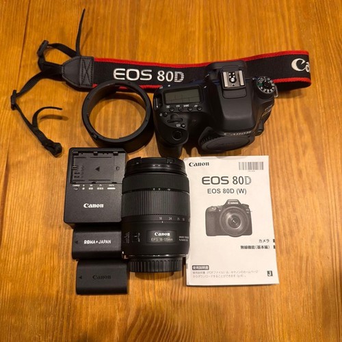 Kit obiettivo canon eos 80d - canon,