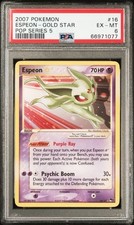 Pokemon POP Serie 5 16/17