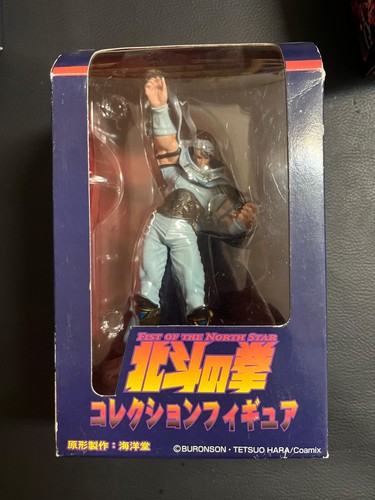 Sega hokuto ken collection - ken,