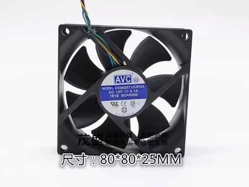 Avc ds08025t12u 8025 - ds08025t12u, dc12v