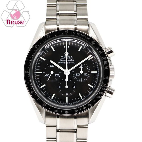 Omega speedmaster moonwatch - omega,