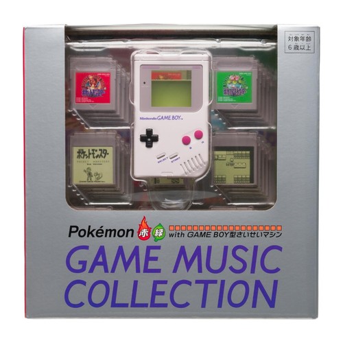 Nuovo pokemon rosso - rosso, verde