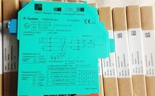 1 PZ NUOVO IN SCATOLA Barriera