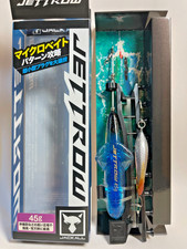 11863) Jackall JETTROW 45g Set