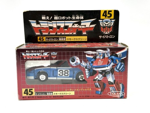 Smokescreen fairlady takara - fairlady,