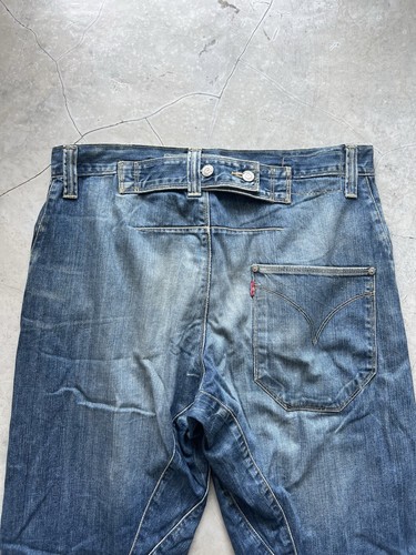Fibbia jeans intrecciata