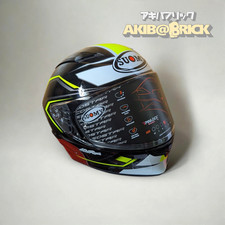 Suomy speedstar full face - suomy,