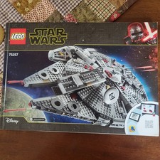 LEGO Star Wars: Millennium