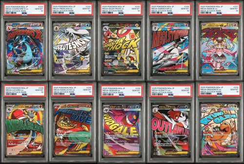 Psa mega dream set - psa,