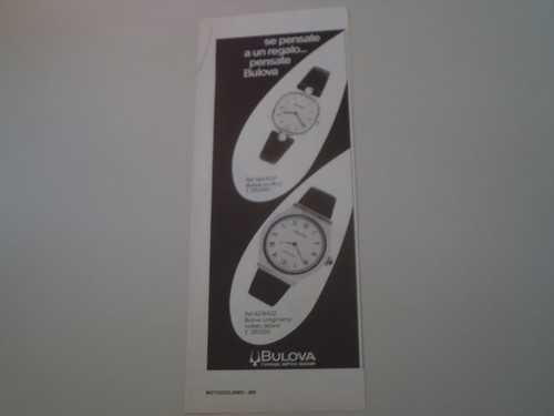 Advertising pubblicità 1979 - advertising,