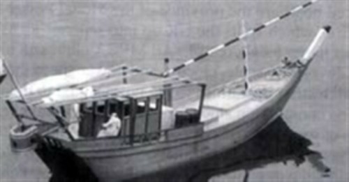 Shu dhow marinaio da - dhow,,