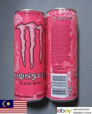 Lattina vuota MONSTER ENERGY