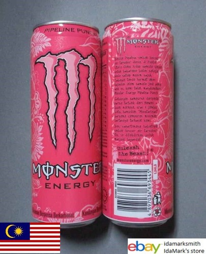 Lattina vuota monster energy - monster,