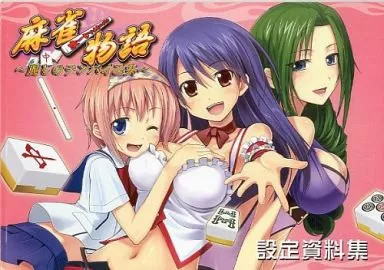 Mahjong story anime setting - story,