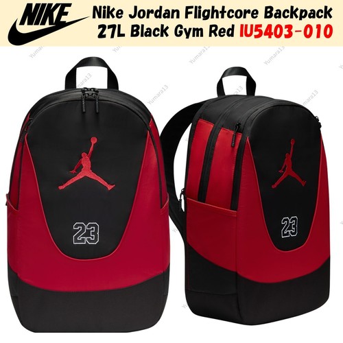 Zaino nike jordan flightcore - nike,