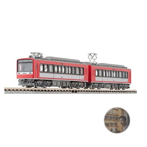 Set vernice tomix gauge - vernice,