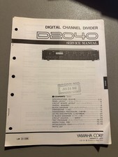 Yamaha Divisore Canale