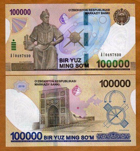Uzbekistan 100000 - uzbekistan,,