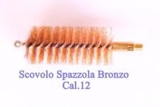 Scovolo Spazzola Bronzo Calibro 12 Pulizia Fucile da Caccia Scovolino 