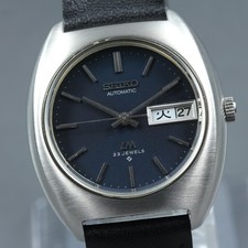 Orologio uomo automatico kanji - orologio,