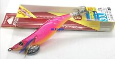 Yo-Zuri Egi Squid Jig Aurie-Q Long Cast Balance Fin 3.0 17G Color: A1765 10 SBPI
