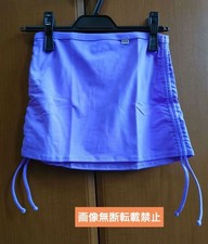 Wicked Weasel Viola Minigonna