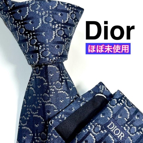 Cravatta dior trotter lucida - trotter,