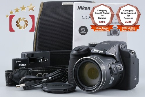 Nikon coolpix b700 fotocamera - nikon,