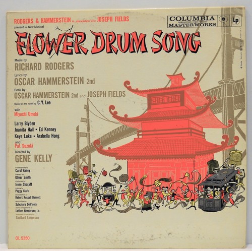 Vintage 1958 flower drum - 1958,