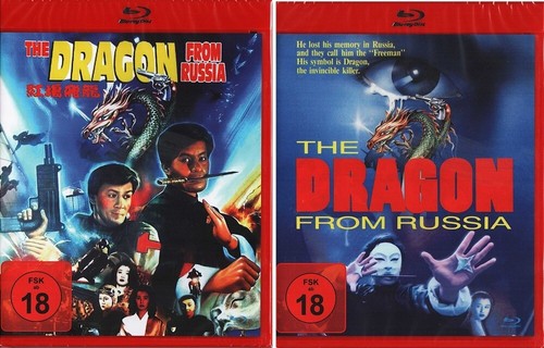 The dragon from russia - russia, (1990)