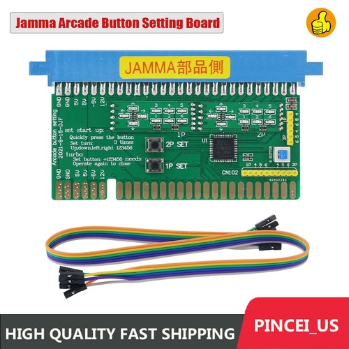 Jamma arcade pulsante setting - jamma,
