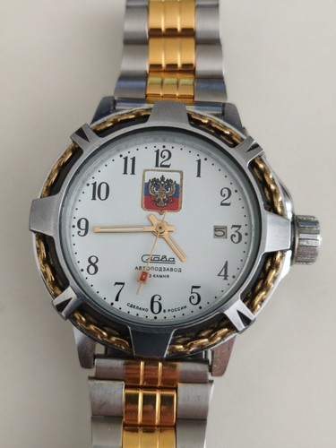 Slava orologio - slava,
