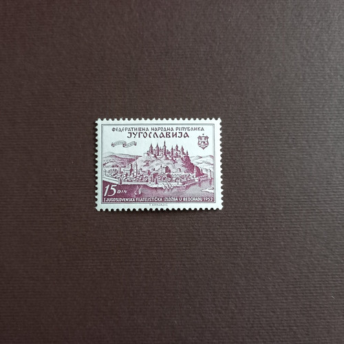 Yugoslavia 1952 jufiz - jufiz,