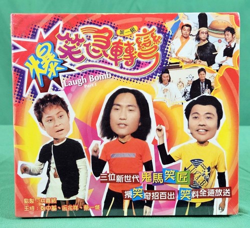 Set vcds laugh - of, vcds,