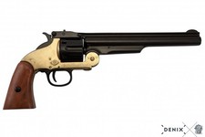 Replica inerte da collezione -