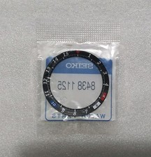 Seiko numero di parte: Anello