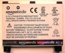Batteria Originale AMAZON