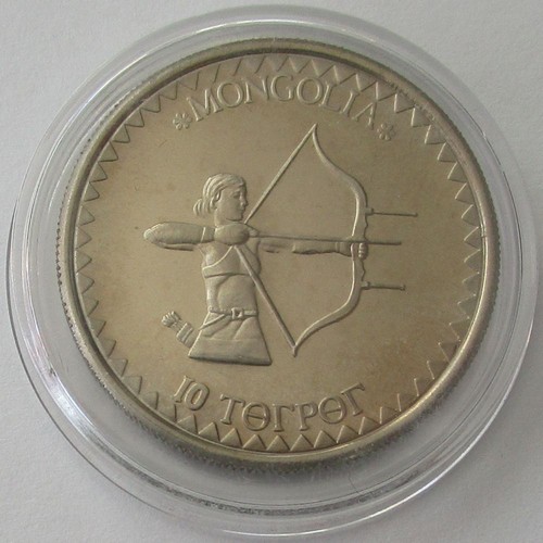 Mongolia togrog 1984 - mongolia, 10